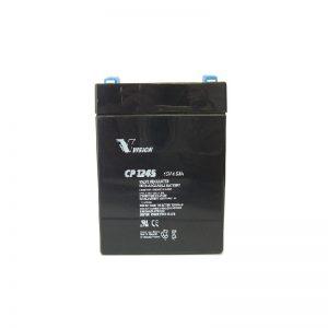 vision-CP1245-rechargable-batteries-1-300×300-1.jpg