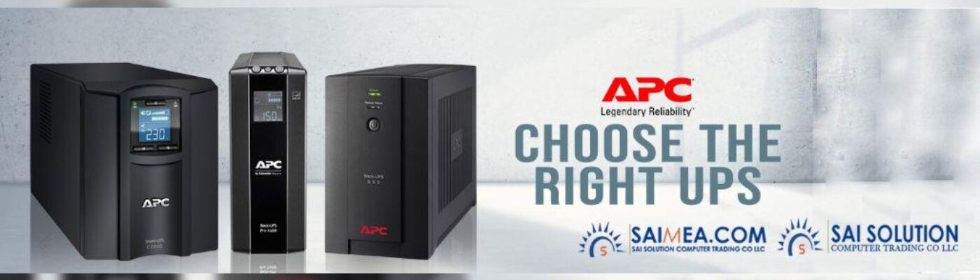 APC UPS Dealers, partners, in Dubai and UAE